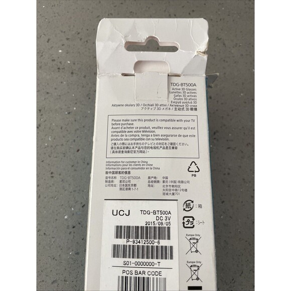 SONY TDG-BT500A 3D Glasses Active Shutter Method Bluetooth for Bravia Untested - Picture 7 of 16